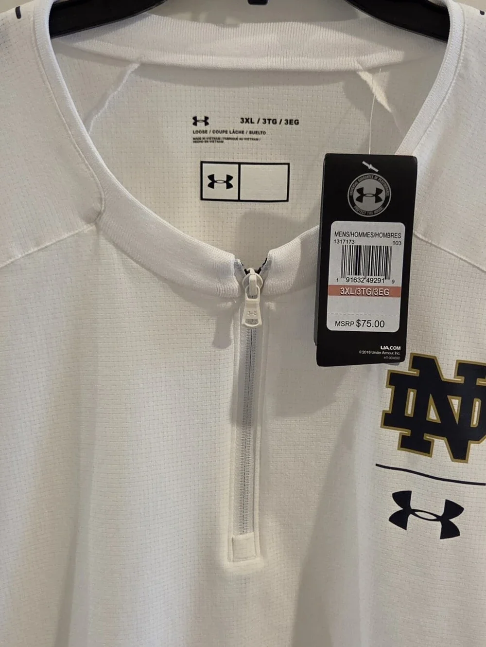 NWT Under Armour Quarter-Zip Pullover Performance Jacket - Size 3XL - White